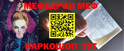скорость Берёзовский