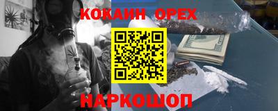 mdma Бийск