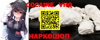 apvp Балахна