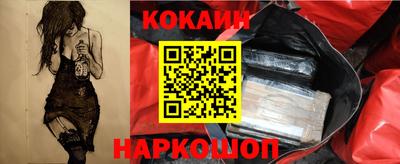скорость Берёзовский