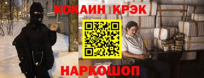 apvp Балахна
