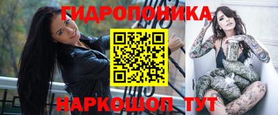альфа пвп Балаково