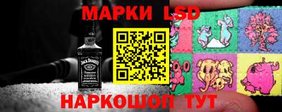 прущая мука Беслан
