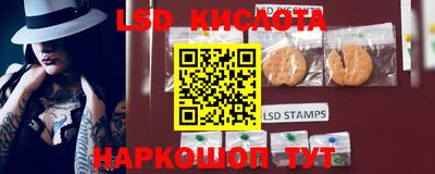 бошки Балашиха