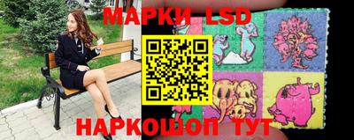 скорость Берёзовский