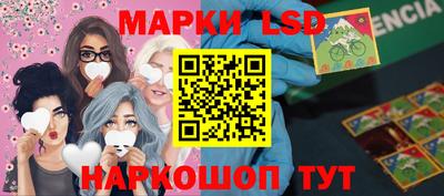 mdma Бийск