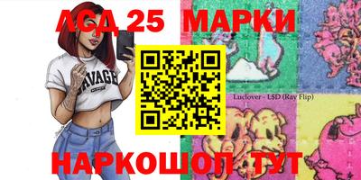 альфа пвп Балаково