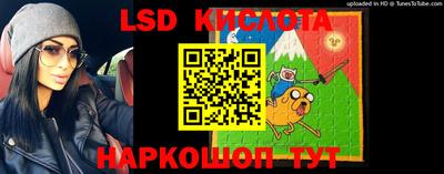 скорость Берёзовский