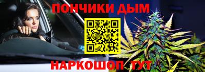 прущая мука Беслан