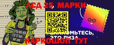 прущая мука Беслан