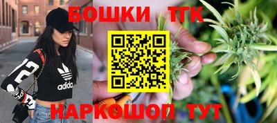 скорость Берёзовский