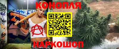 альфа пвп Балаково