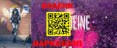 mdma Бийск