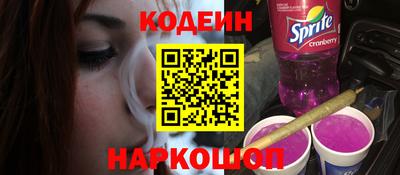 бошки Балашиха