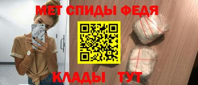 прущая мука Беслан