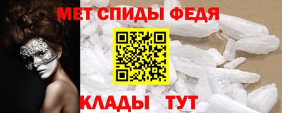бошки Балашиха
