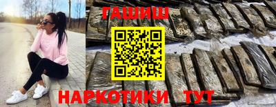 прущая мука Беслан