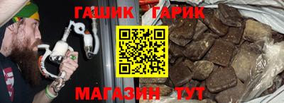 apvp Балахна