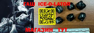 альфа пвп Балаково