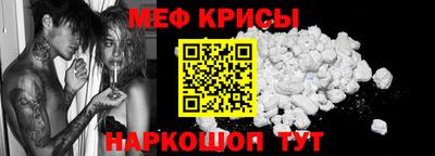 альфа пвп Балаково