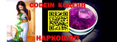 прущая мука Беслан
