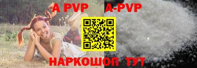 прущая мука Беслан
