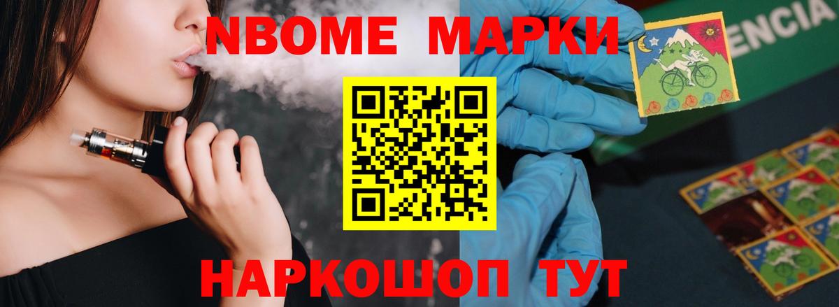 ЛСД экстази кислота  LSD-25 экстази кислота  гидра   LSD-25 экстази  Борисоглебск  Вход с VPN 